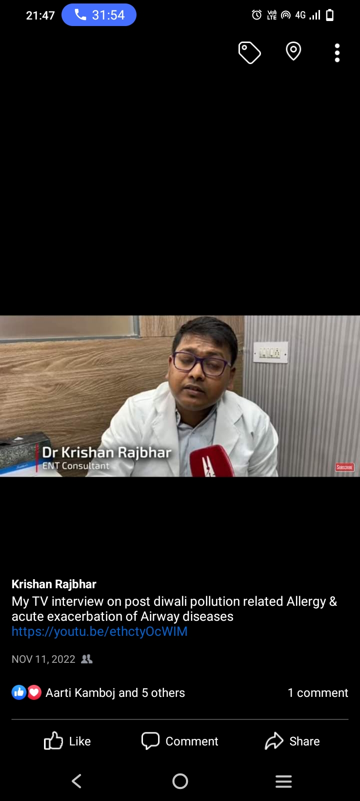 Krishan Rajbhar
